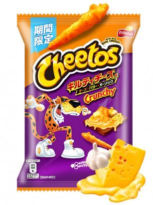 CHEETOS PIZZA PEPERRONI CHEESE